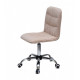 Swivel office chair Onder Mebli SPLIT B-T BEIGE B-1005 CH - OFFICE Swivel office chair Onder Mebli SPLIT B-T BEIGE B-1005 CH - OFFICE