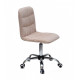 Swivel office chair Onder Mebli SPLIT B-T BEIGE B-1005 CH - OFFICE Swivel office chair Onder Mebli SPLIT B-T BEIGE B-1005 CH - OFFICE