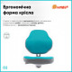 Дитяче крісло ErgoKids Mio Classic Blue (Y-405 KBL) Дитяче крісло ErgoKids Mio Classic Blue (Y-405 KBL)