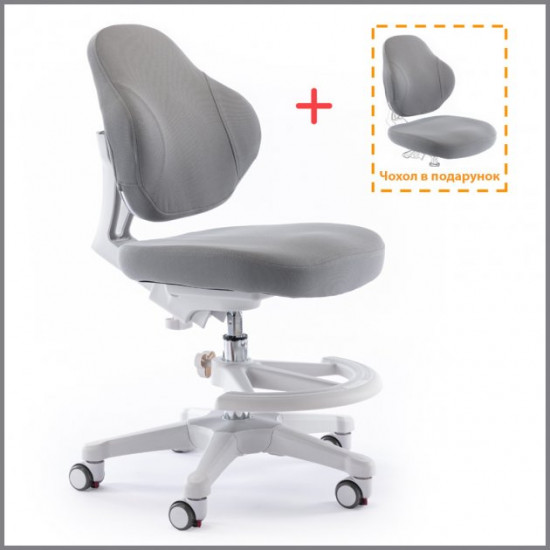 Дитяче крісло ErgoKids Mio Classic Grey (Y-405 G) Дитяче крісло ErgoKids Mio Classic Grey (Y-405 G)