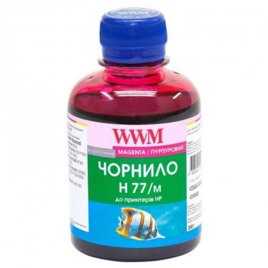 Чернила WWM HP №177 85 Magenta 200ml (H77/M). 56729 Чернила WWM HP №177 85 Magenta 200ml (H77/M). 56729