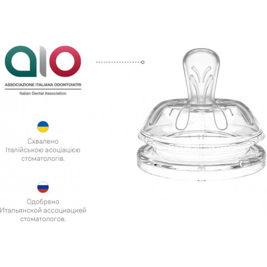 Дитяча Антиколікова пляшечка для годування Nuvita Mimic Collection 330 мл Біла (NV6051BIANCO) Дитяча Антиколікова пляшечка для годування Nuvita Mimic Collection 330 мл Біла (NV6051BIANCO)