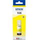 Контейнер с чернилами EPSON 106 yellow (C13T00R440). 43841 Контейнер с чернилами EPSON 106 yellow (C13T00R440). 43841
