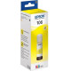Контейнер с чернилами EPSON 106 yellow (C13T00R440). 43841 Контейнер с чернилами EPSON 106 yellow (C13T00R440). 43841
