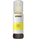 Контейнер с чернилами EPSON 106 yellow (C13T00R440). 43841 Контейнер с чернилами EPSON 106 yellow (C13T00R440). 43841