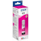 Контейнер с чернилами Epson 101Magenta L4150/4160/6160 (C13T03V34A). 43831 Контейнер с чернилами Epson 101Magenta L4150/4160/6160 (C13T03V34A). 43831