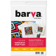 Бумага Barva A4 Everyday Sublimation 100 г, 100л (IP-TSE100-328) Бумага Barva A4 Everyday Sublimation 100 г, 100л (IP-TSE100-328)