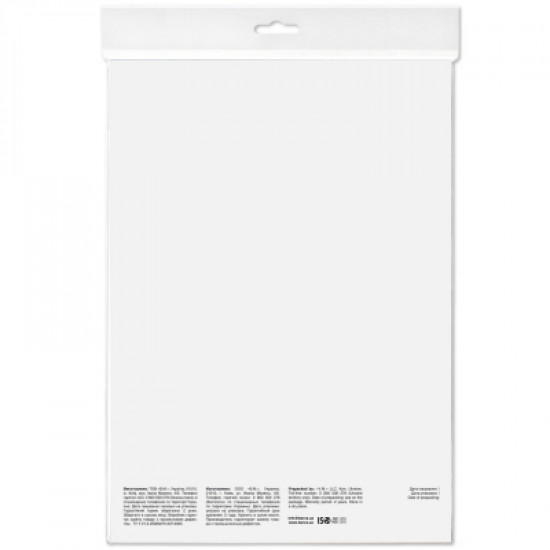 Бумага Barva A4 Everyday Sublimation 100 г, 100л (IP-TSE100-328) Бумага Barva A4 Everyday Sublimation 100 г, 100л (IP-TSE100-328)