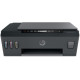 Струменеве МФУ HP Smart Tank 515 c Wi-Fi (1TJ09A) Струменеве МФУ HP Smart Tank 515 c Wi-Fi (1TJ09A)