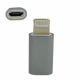 Перехідник з Micro USB мама на Iphone lightning тато, хром Перехідник з Micro USB мама на Iphone lightning тато, хром