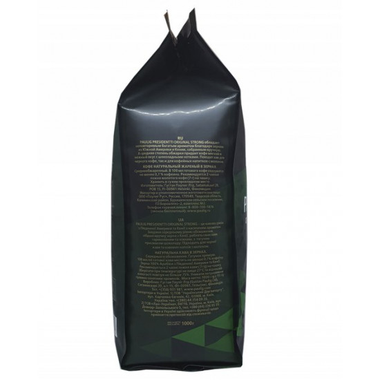 Кава Paulig Presidentti Original Strong зерно 1 кг (54663) Кава Paulig Presidentti Original Strong зерно 1 кг (54663)