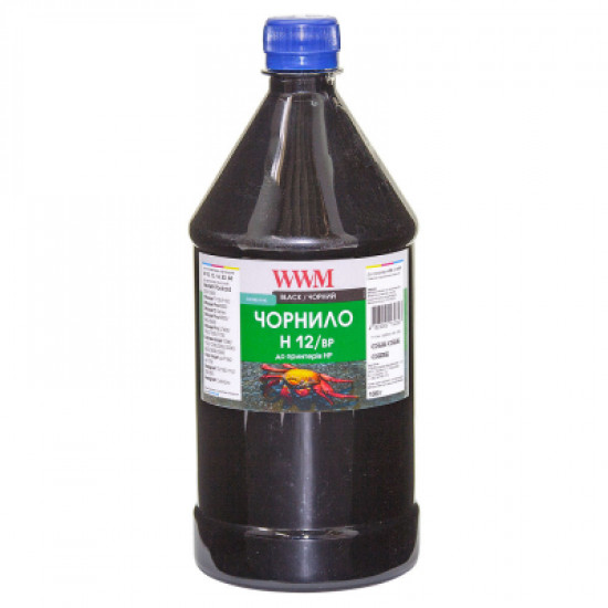 Чернила WWM HP №10/11/12 1000г Black pigm. (H12/BP-4) Чернила WWM HP №10/11/12 1000г Black pigm. (H12/BP-4)