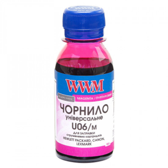 Чернила WWM Canon/HP/Lexmark 100г Magenta (U06/M-2) Чернила WWM Canon/HP/Lexmark 100г Magenta (U06/M-2)