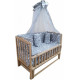 Baby eco crib pendulum Baby without a box without varnish Baby eco crib pendulum Baby without a box without varnish