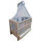 Baby eco crib pendulum Baby without a box without varnish Baby eco crib pendulum Baby without a box without varnish