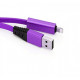Charger cable that can be cut 2A purple for iPhone iPad iPod 8pin Lightning Charger cable that can be cut 2A purple for iPhone iPad iPod 8pin Lightning