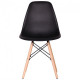 Стілець AMF Aster RL Wood Чорний (дерево/пластик) (545915) Стілець AMF Aster RL Wood Чорний (дерево/пластик) (545915)