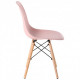 Стілець AMF Aster RL Wood Карамель (дерево/пластик) (547526) Стілець AMF Aster RL Wood Карамель (дерево/пластик) (547526)