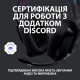 Навушники Logitech G535 Lightspeed Wireless Gaming Headset Black (981-000972) Навушники Logitech G535 Lightspeed Wireless Gaming Headset Black (981-000972)