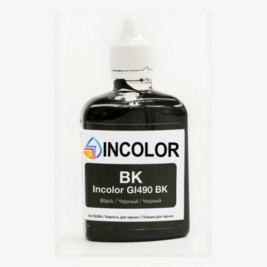 Ink for Canon PIXMA MP190 Ink for Canon PIXMA MP190