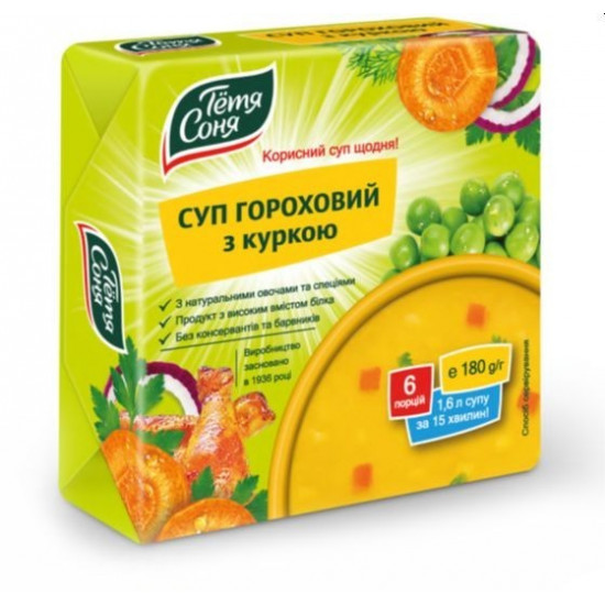 Pea soup with chicken Aunt Sonya 180 g Pea soup with chicken Aunt Sonya 180 g