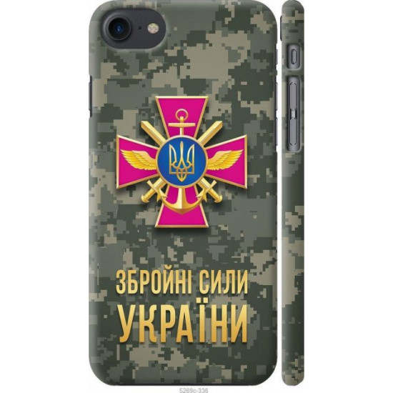 Чехол на Apple iPhone 7 ЗСУ 5269c-336-57583 Чехол на Apple iPhone 7 ЗСУ 5269c-336-57583