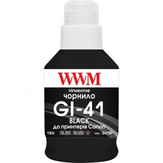 Чернила для Canon PIXMA G2420 WWM GI-41 Black 190г G41BP Чернила для Canon PIXMA G2420 WWM GI-41 Black 190г G41BP