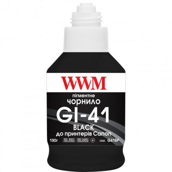 Чернила для Canon PIXMA G2420 WWM GI-41 Black 190г G41BP Чернила для Canon PIXMA G2420 WWM GI-41 Black 190г G41BP