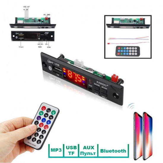 MP3 плеер FGH Автомобильный радиоприёмник Bluetooth AUX USB SD с пультом (1275) MP3 плеер FGH Автомобильный радиоприёмник Bluetooth AUX USB SD с пультом (1275)