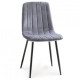 Стілець HATTA Petty Velvet Сірий Стілець HATTA Petty Velvet Сірий