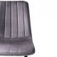 Стілець HATTA Petty Velvet Сірий Стілець HATTA Petty Velvet Сірий