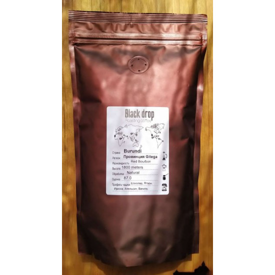 Freshly roasted bean coffee Burundi 1kg Specialty 87 Arabica Black Drop Gitega Red Bourbon Natural Freshly roasted bean coffee Burundi 1kg Specialty 87 Arabica Black Drop Gitega Red Bourbon Natural