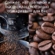 Freshly roasted ground coffee Burundi 250g Specialty 87 Arabica Black Drop Gitega Red Bourbon Natural Freshly roasted ground coffee Burundi 250g Specialty 87 Arabica Black Drop Gitega Red Bourbon Natural