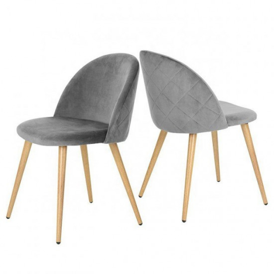 Upholstered chair Anri SDM-Group metal legs, gray velor Upholstered chair Anri SDM-Group metal legs, gray velor