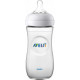 Philips Avent Natural feeding bottle 330 ml (SCF036/17) (8710103876427) Philips Avent Natural feeding bottle 330 ml (SCF036/17) (8710103876427)