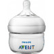 Бутылочка для кормления Philips Avent Natural 60 мл (SCF039/17) (8710103873778) Бутылочка для кормления Philips Avent Natural 60 мл (SCF039/17) (8710103873778)