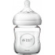 Glass feeding bottle Philips Avent Natural 120 ml (SCF051/17) (8710103876434) Glass feeding bottle Philips Avent Natural 120 ml (SCF051/17) (8710103876434)