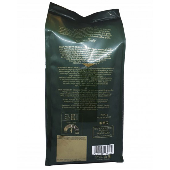 Кава Paulig Presidentti Original Strong зерно 1 кг (54663) Кава Paulig Presidentti Original Strong зерно 1 кг (54663)