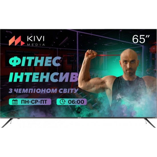 ТБ Kivi 65U740LB ТБ Kivi 65U740LB