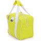 Термосумка Giostyle Evo Medium Yellow 23 л (4823082715732) Термосумка Giostyle Evo Medium Yellow 23 л (4823082715732)