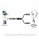 AUX 3.5mm splitter/splitter Ugreen AV123 audio cable (Black with silver, 20cm) AUX 3.5mm splitter/splitter Ugreen AV123 audio cable (Black with silver, 20cm)