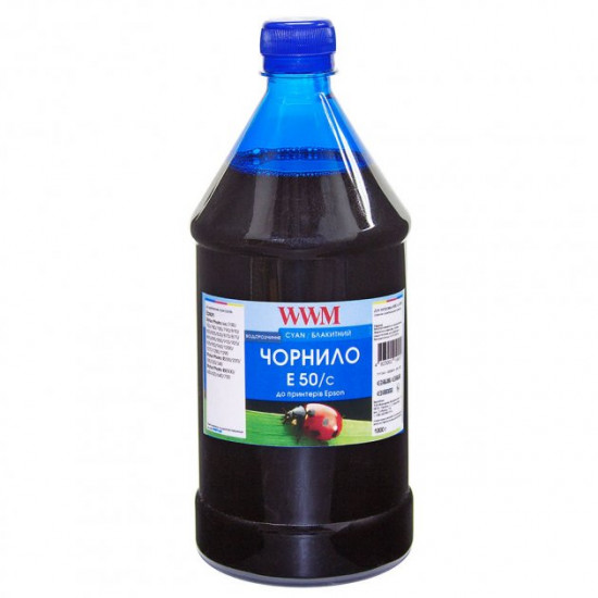 Ink for Epson Stylus Photo 1270 WWM 1000g E50/C-4 Ink for Epson Stylus Photo 1270 WWM 1000g E50/C-4