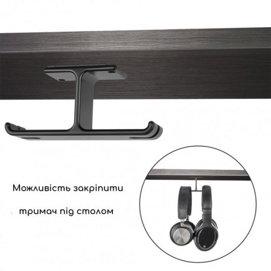Тримач для навушників New Bee NB-Z5 Black Тримач для навушників New Bee NB-Z5 Black