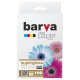 Бумага Barva 10x15, 255 g/m2, PROFI, 100арк, supergloss (R255-265) Бумага Barva 10x15, 255 g/m2, PROFI, 100арк, supergloss (R255-265)