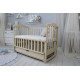 Ліжко дитяче Baby Comfort ЛД4 слонова кістка з ящиком Ліжко дитяче Baby Comfort ЛД4 слонова кістка з ящиком