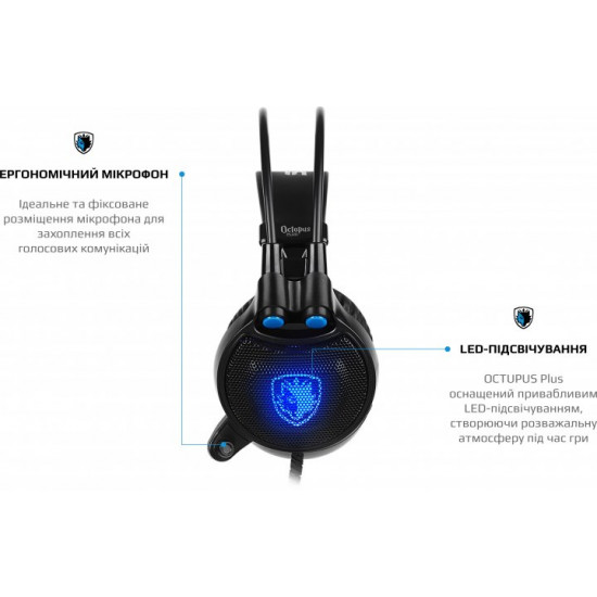 Навушники Sades SA-912 Octopus Plus VIBRO Black (sa912bku) Навушники Sades SA-912 Octopus Plus VIBRO Black (sa912bku)