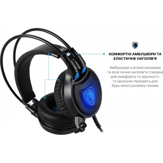 Навушники Sades SA-912 Octopus Plus VIBRO Black (sa912bku) Навушники Sades SA-912 Octopus Plus VIBRO Black (sa912bku)