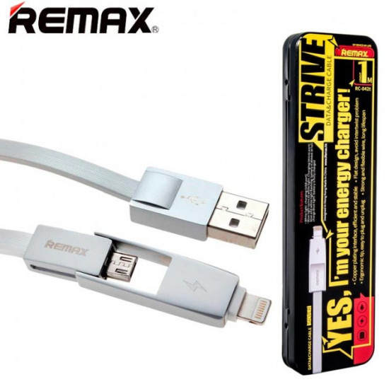 USB кабель Remax RC-042t 2in1 lightning-micro 1m серебристый USB кабель Remax RC-042t 2in1 lightning-micro 1m серебристый