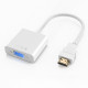 Кабель перехідник SUNROZ HDMI - VGA адаптер, Білий (A48367) Кабель перехідник SUNROZ HDMI - VGA адаптер, Білий (A48367)
