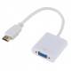 Кабель перехідник SUNROZ HDMI - VGA адаптер, Білий (A48367) Кабель перехідник SUNROZ HDMI - VGA адаптер, Білий (A48367)